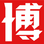 Tongbo